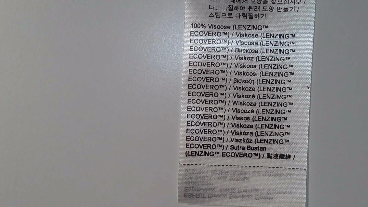 ESPRIT Carilo Beach - Strandaccessoire - Dark Red 9 ESPRIT Carilo Beach - Strandaccessoire - Dark Red - Afbeelding 9