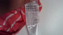 ESPRIT Pyjamabroek - Coral -Esprit 6b8f5232656e467da58c62b16b9d3b74